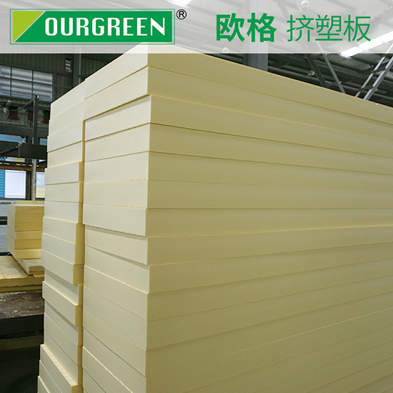 好的xps擠塑板廠家如何選擇？